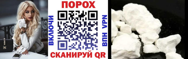 АМФ Premium  Купить где  Новопавловск 