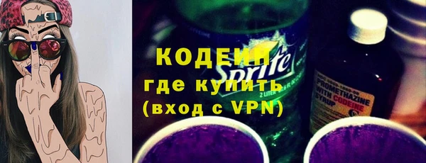 не бодяженный Мегион