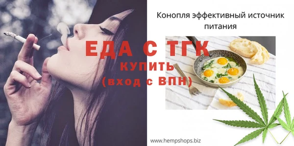 наркотики Майский