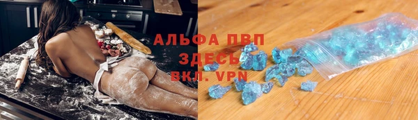 наркотики Майский