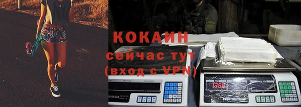 не бодяженный Мегион