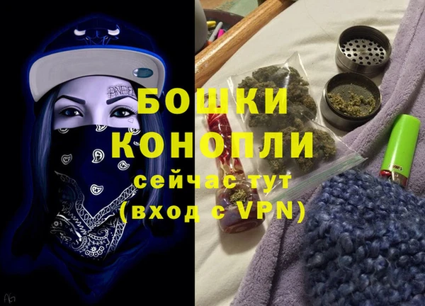 наркотики Майский