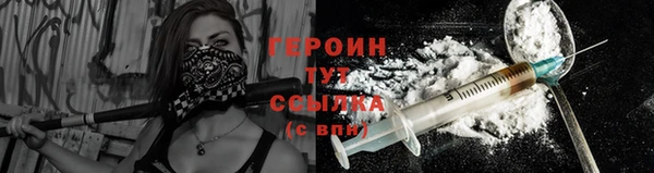 Альфа ПВП Медвежьегорск
