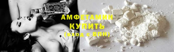 Альфа ПВП Медвежьегорск