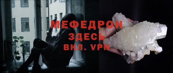 не бодяженный Мегион