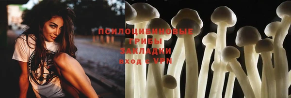 наркотики Майский