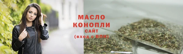 не бодяженный Мегион