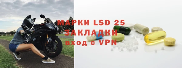 не бодяженный Мегион