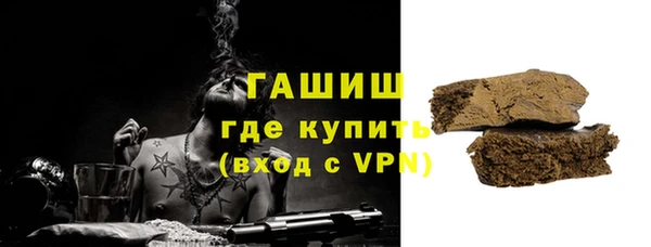 spice Медногорск