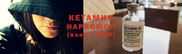 не бодяженный Мегион