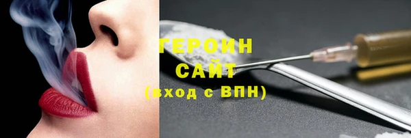 Альфа ПВП Медвежьегорск