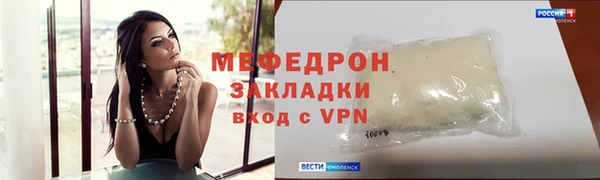 Альфа ПВП Медвежьегорск