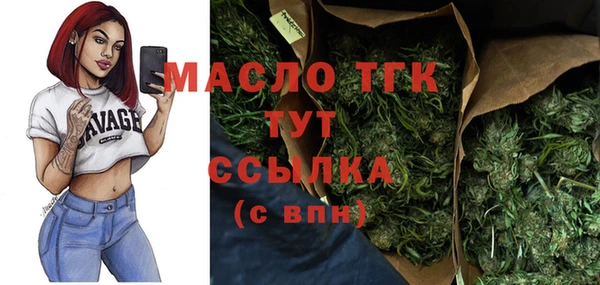 наркотики Майский
