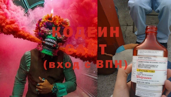 spice Медногорск