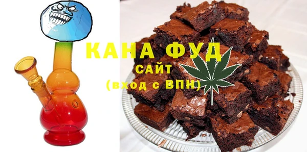 не бодяженный Мегион