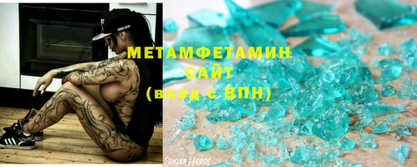 Альфа ПВП Медвежьегорск