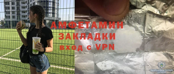 Альфа ПВП Медвежьегорск