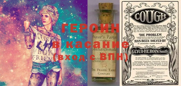 Альфа ПВП Медвежьегорск
