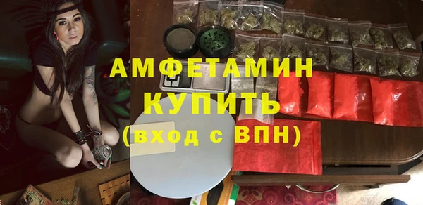 Альфа ПВП Медвежьегорск